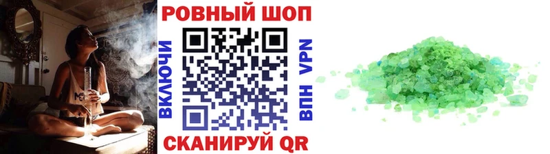 Виды наркотиков купить Аксай Cocaine  МЕФ  Alpha PVP  Амфетамин  Гашиш 