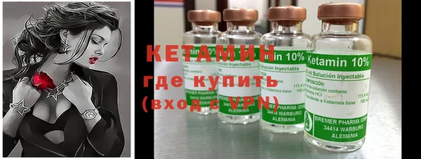 не бодяженный Лабытнанги