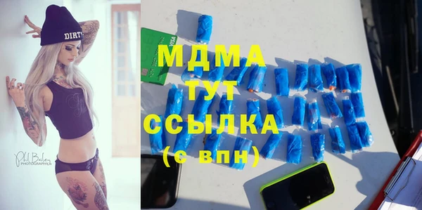 хмурый Ладушкин
