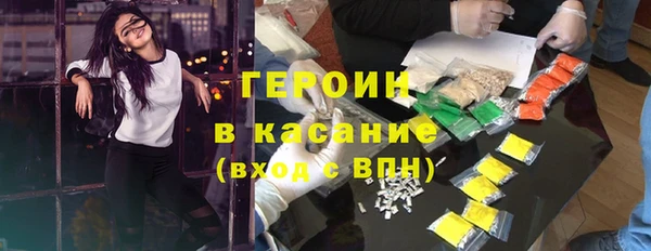 бутик Аркадак
