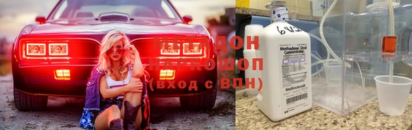 не бодяженный Лабытнанги