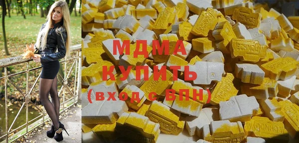 спайс Алзамай