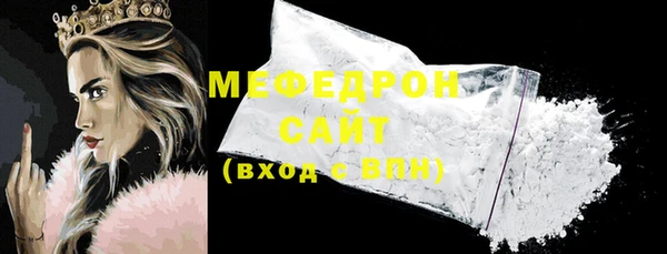 бошки Лагань