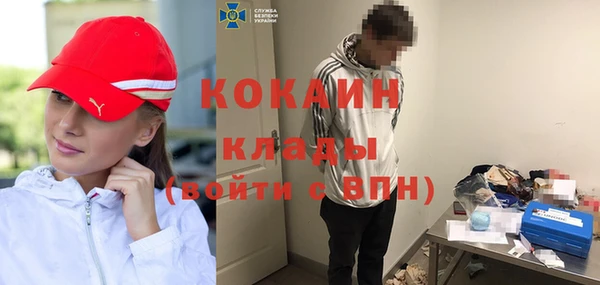 не бодяженный Лабытнанги