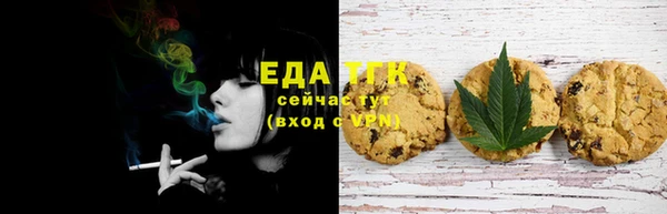 бошки Лагань
