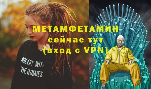 бошки Лагань