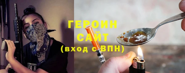 хмурый Ладушкин