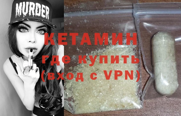 бутик Аркадак