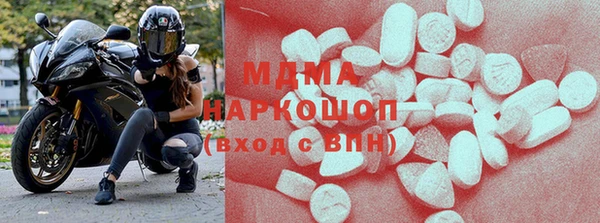 бутик Аркадак