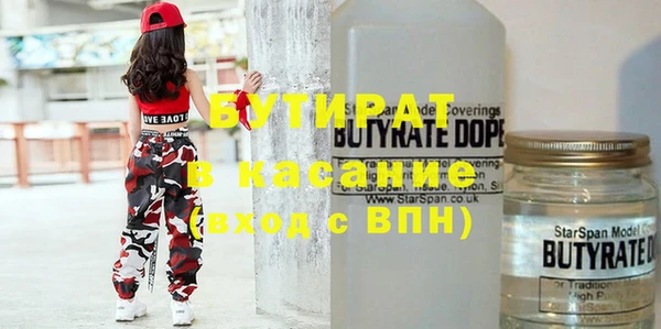 хмурый Ладушкин