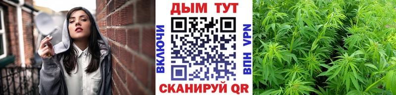 Марихуана ГИДРОПОН купить наркотики цена Аксай